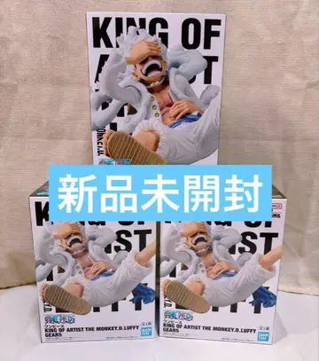 원피스 킹 오브 아티스트 기어5 니카 3종 세트