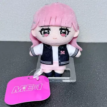 ME:I 야마모토 스즈 SUZU 마스코트 봉제 인형 GiGO 한정판