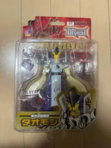 디지몬 다이몬 피규어