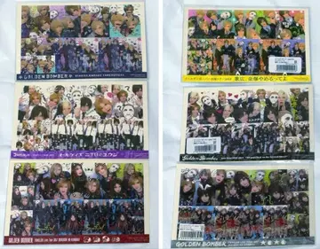 킨바쿠 프리쿠라 씰 6장 세트