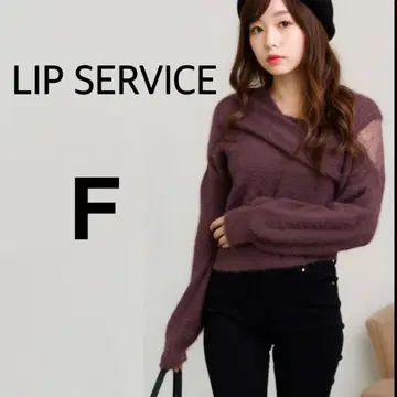LIP SERVICE 비대칭 어깨 시스루 레이스 니트 레이스 카슈쿨