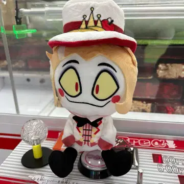 해즈빈 호텔에 오신 것을 환영합니다 앉아 봉제 인형 루시퍼 3