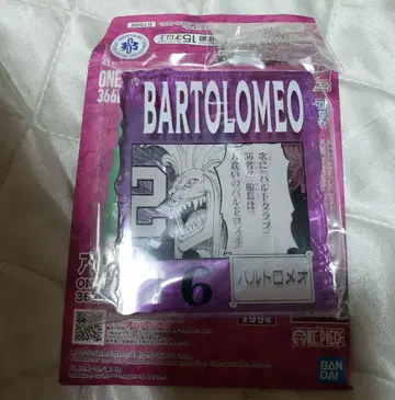 ONE PIECE BASE SHOP 제일복권 바르톨로메오