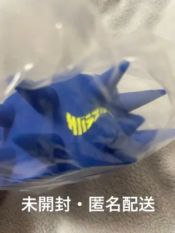 사바시스터 러버밴 러버 밴드