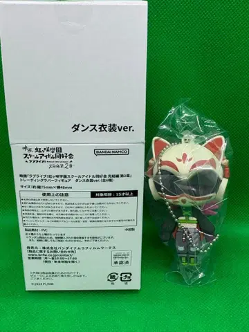 시크릿 ALAN 니지가사키 러버 피규어 댄스 의상 ver. 극장 굿즈