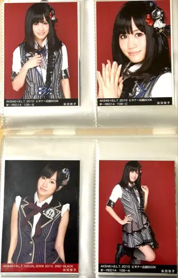 AKB B.L.T 마에다 아츠코 브로마이드