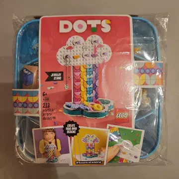 [미개봉 새상품] LEGO Dots 주얼리 스탠드 41905