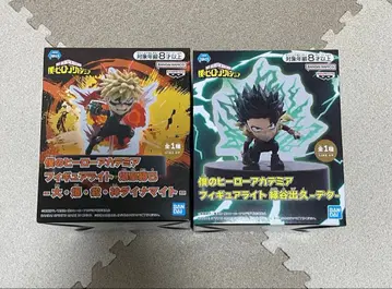 나의 히어로 아카데미아 바쿠고 미도리야 피규어 룸 라이트 2개 세트