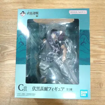 후시구로 토우지 피규어 제일복권 주술회전 회옥 옥절 니 C상