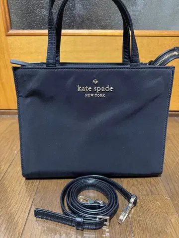 kate spade