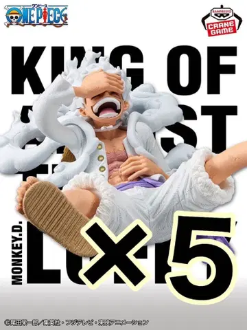 원피스 기어5 니카 피규어 KING OF ARTIST 5체 세트