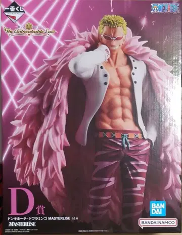 도플라밍고 제일복권 원피스 ONE PIECE D상 피규어