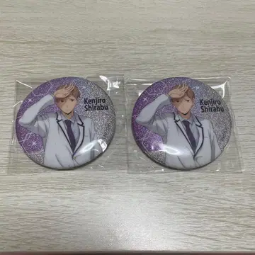 하이큐 시라부 켄지로 날씨 판권 캔뱃지 레어