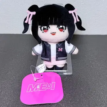 ME:I 무라카미 리논 RINON 마스코트 봉제 인형 GiGO 한정판