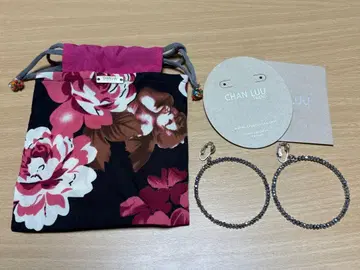 CHAN LUU 비즈 귀찌 블루 그레이 오리지널 파우치