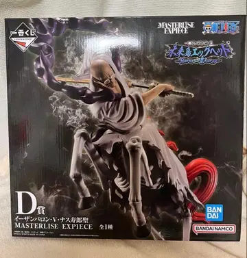 제일복권 원피스 D상 이잔 바론 V 나스쥬로 성 미래섬 에그헤드