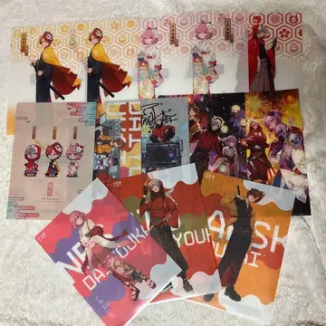 대요괴 클리어 파일 13장 세트