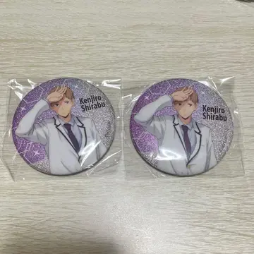 하이큐 시라부 켄지로 날씨 판권 캔뱃지 레어