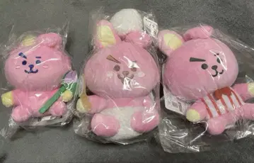 BT21 제일복권 COOKIE 봉제 인형 세트