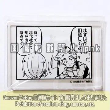 헤타리아 애니카페 덴마크 아이슬란드 원작 패턴 아크릴 배지 미사용품