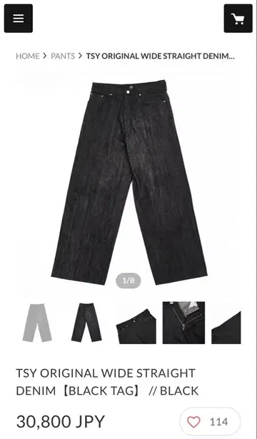 TSY ORIGINAL WIDE STRAIGHT DENIM BLACK