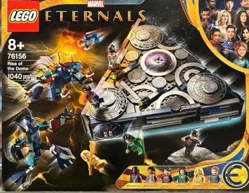 레고 마블 이터널즈 Rise of the Domo 76156