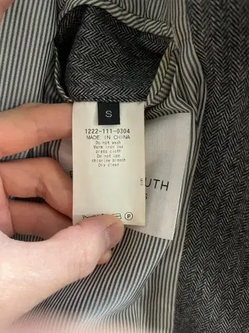 United Arrows 헤링본 테일러드 자켓 수트