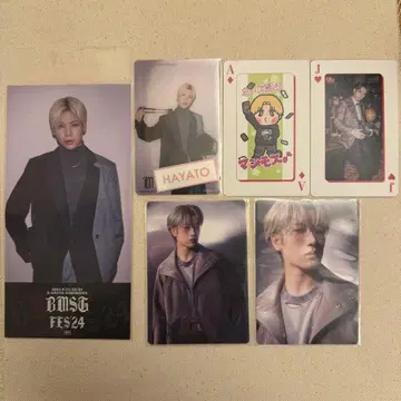 MAZZEL HAYATO 하야토 트레이딩 카드 세트