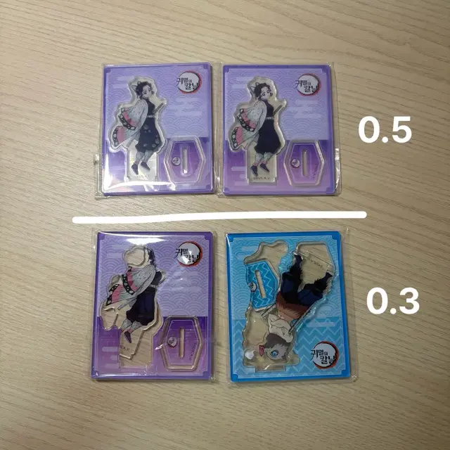 귀멸의칼날 아크릴스탠드