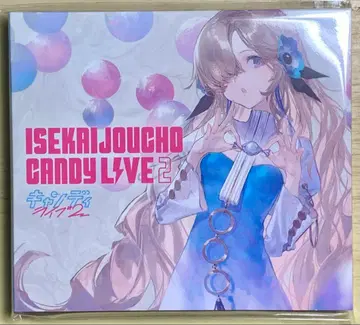 [ 미개봉 새상품 ] 이세카이 죠쵸 CANDY LIVE2 캔디 라이브2