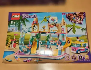 LEGO 41430 프렌즈 프렌즈의 두근두근 썸머 워터파크