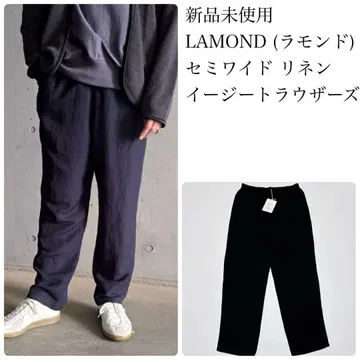 미사용 새상품 LAMOND (라몬드) 세미 와이드 린넨 이지 트라우저