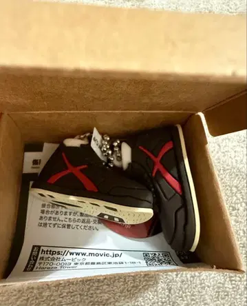 하이큐!! 미니어처 신발 컬렉션 쿠로오 테츠로