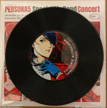 페르소나 5 레코드풍 코스터 키타가와 유스케