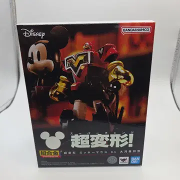 초합금 초변형 미키마우스 by 오카와라 쿠니오