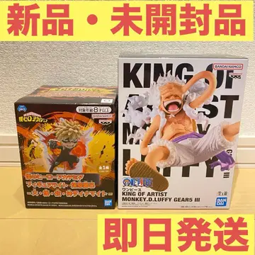 원피스/나의 히어로 아카데미아 킹 오브 아티스트 루피 바쿠고 카츠키