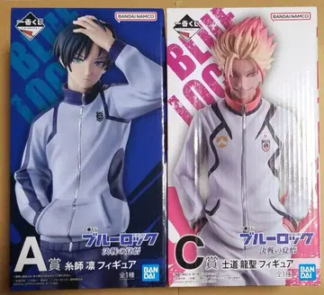 시도 린 블루 록 제일복권 피규어 미개봉 세트