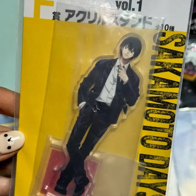 미개봉) 쿠지 나구모 f상 아크릴 스탠드