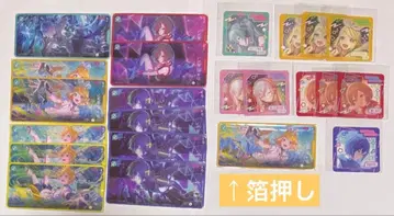 [ 익명 배송 ] 프로세카 버추얼 싱거 메모스테 그리캔 묶음 판매