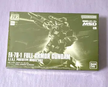 HG MSD 풀 아머 건담