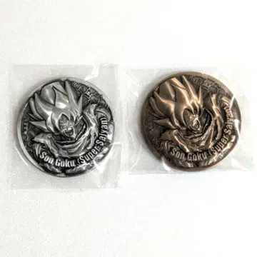 드래곤볼 Z 콜렉터블 메달 슈퍼 사이어인 손오공 2개 세트