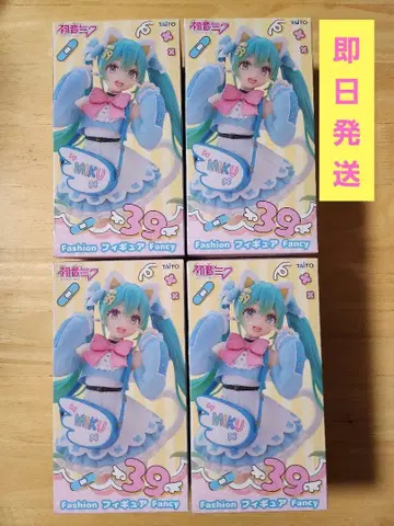 하츠네 미쿠 Fashion 피규어 Fancy 고양이 귀