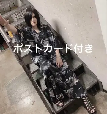 아리무라 류타로 the closet 환등기계 스커트 (엽서 포함)