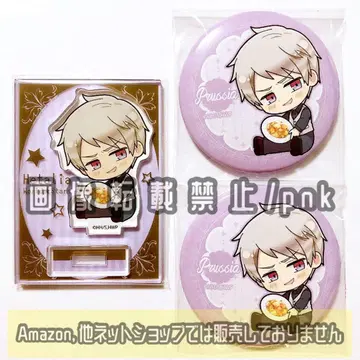 헤타리아 프로이센 귯토 캔뱃지 아크릴 스탠드 3종 세트 미사용 새상품