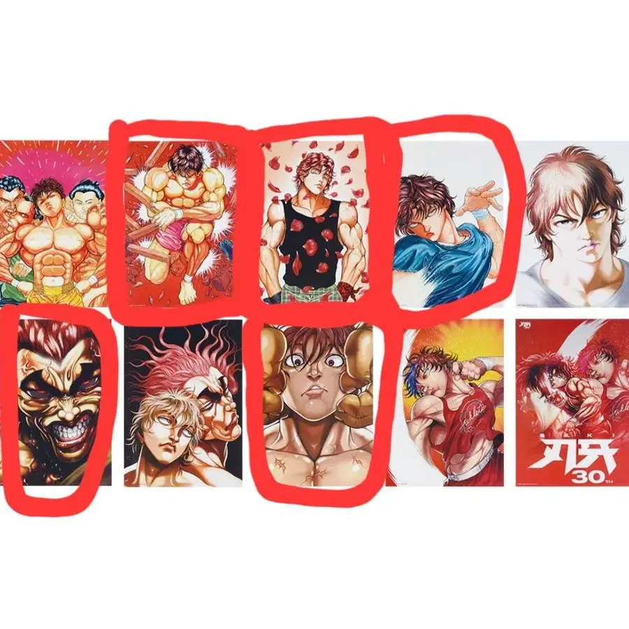 9번째 상품 이미지