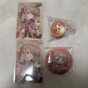 프로세카 모치즈키 호나미 세카라이 5th 묶음 판매