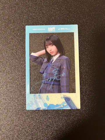 히나타자카46 오노 마나미 신참자 2025 랜덤 폴라로이드풍 클리어 카드