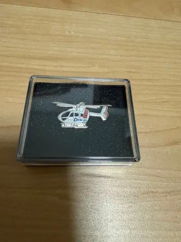 닥터헬기 BK D3 핑 실버