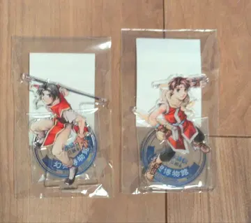 환상수호전 I&II전 환상 박물관 주인공 아크릴 스탠드