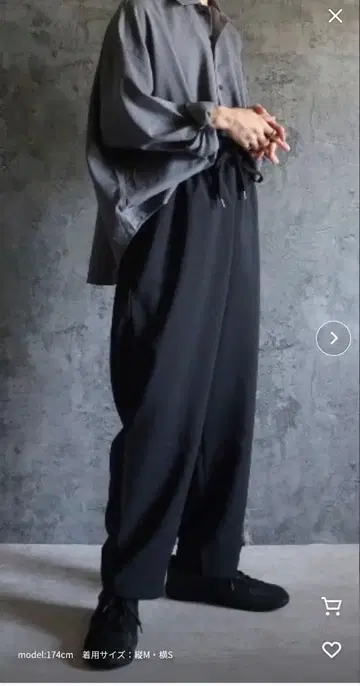 Casper John 하이테이퍼드 하카마 팬츠